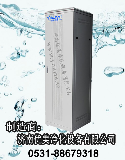 400g臭氧发生器