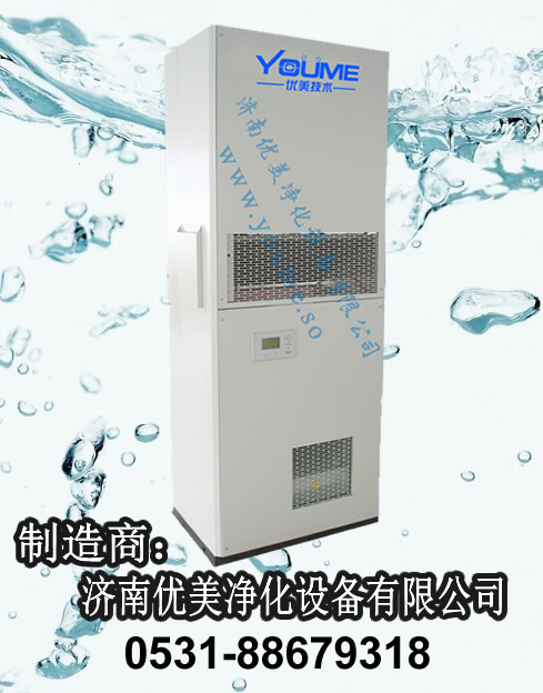 200g臭氧发生器